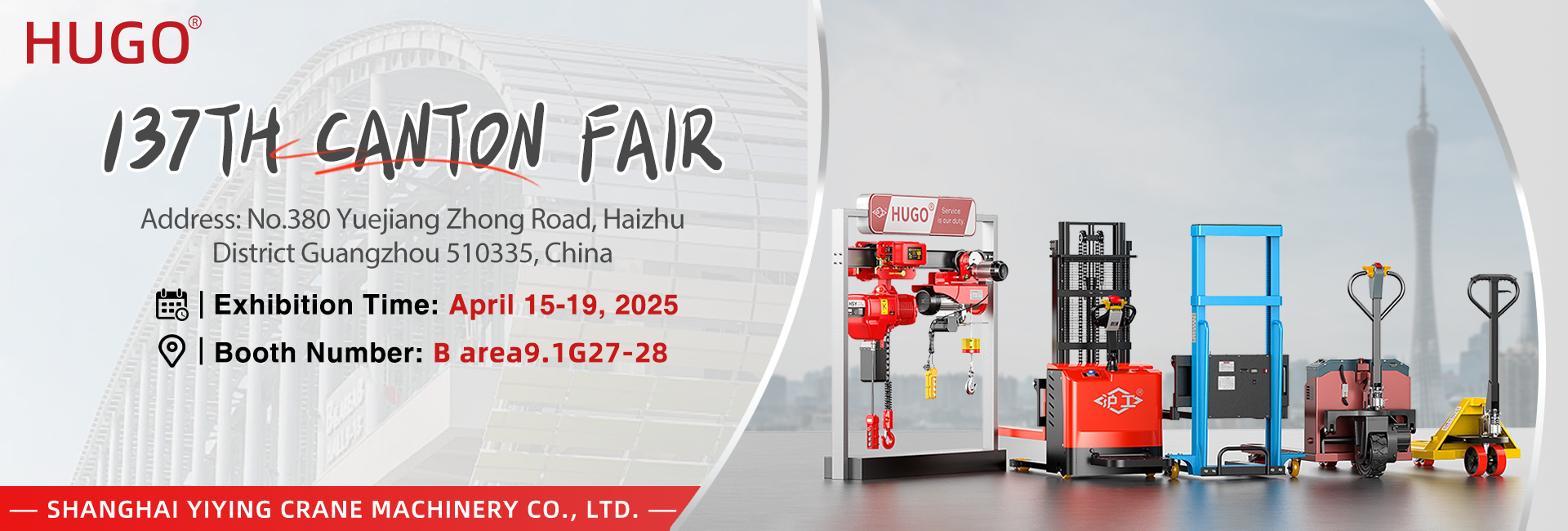 Добро пожаловать в Canton Fair-2015